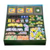 1 Insert pasujący do gry Ark Nova